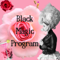 【満席】Black Magic Program